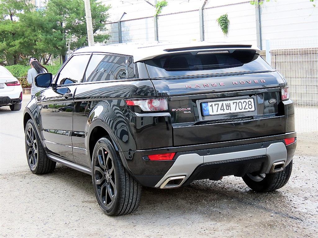 Land Rover Range Rover Bike - Vista 3