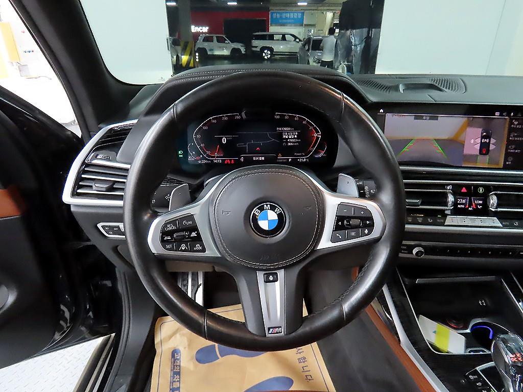 BMW X7 - Vista 9