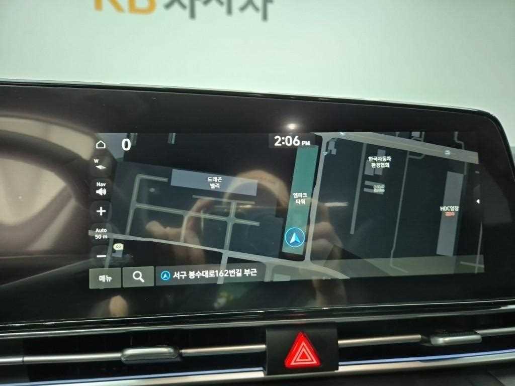 HYUNDAI Avante 2026 Blanco - Importación desde Corea - HF Imports Iquique - Foto 13
