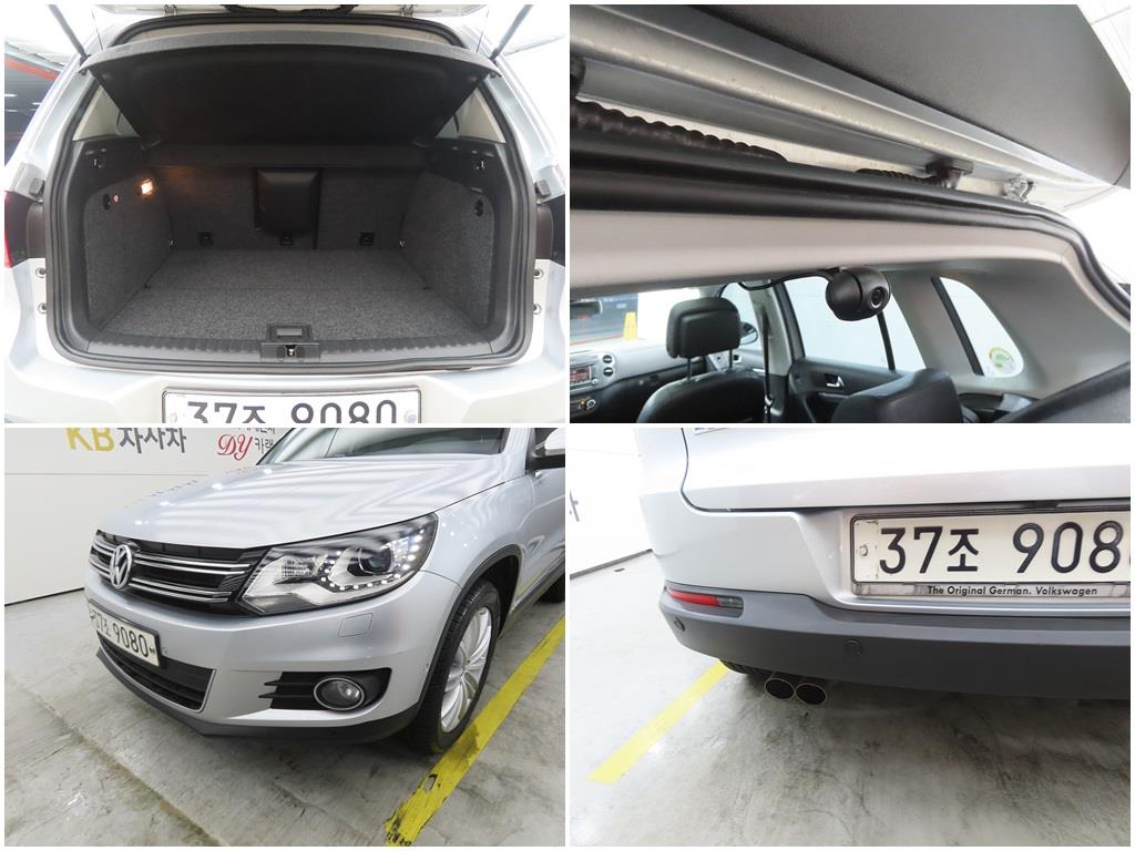 Volkswagen Tiguan 2013 Plateado - Importación desde Corea - HF Imports Iquique - Foto 18