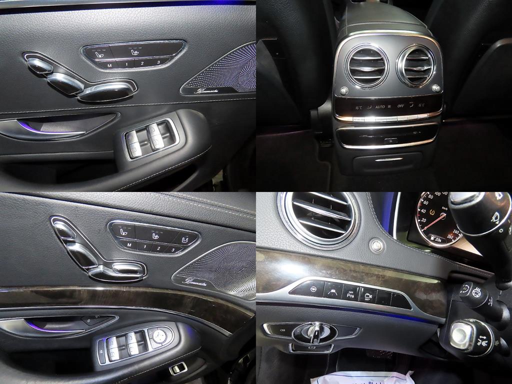 Mercedes Benz S Class 2014 Negro - Importación desde Corea - HF Imports Iquique - Foto 17