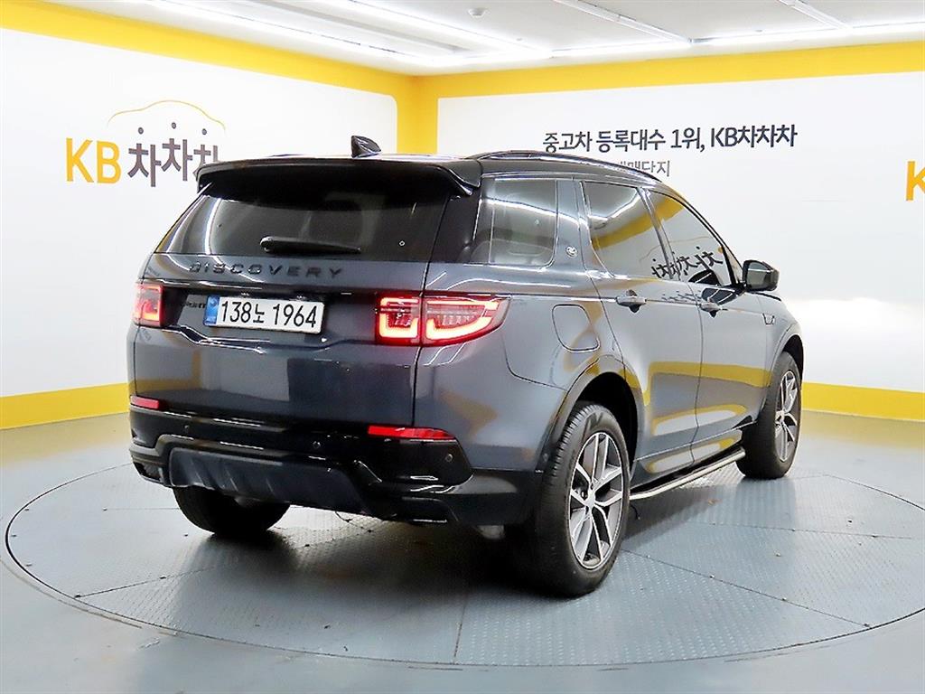 Land Rover Discovery Sports - Vista 4