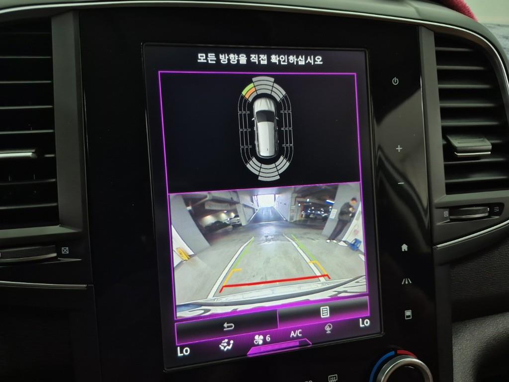 SAMSUNG QM6 2022 Blanco - Importación desde Corea - HF Imports Iquique - Foto 14