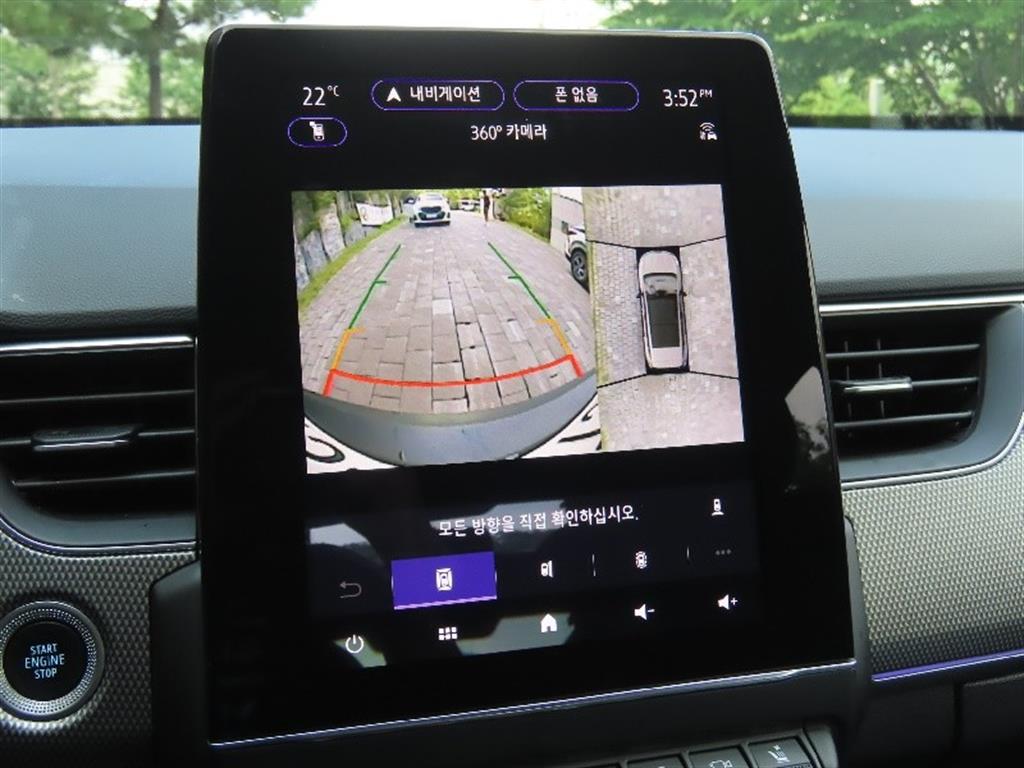 SAMSUNG XM3 2024 - Importación desde Corea - HF Imports Iquique - Foto 9