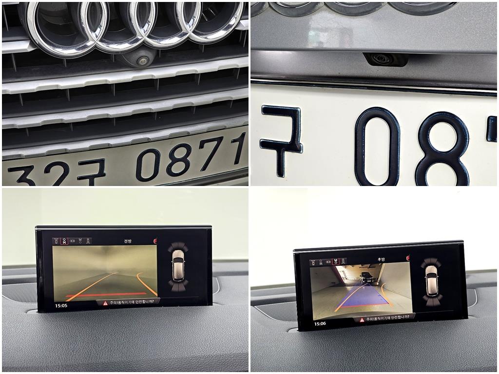 Audi Q7 2016 Plateado - Importación desde Corea - HF Imports Iquique - Foto 17