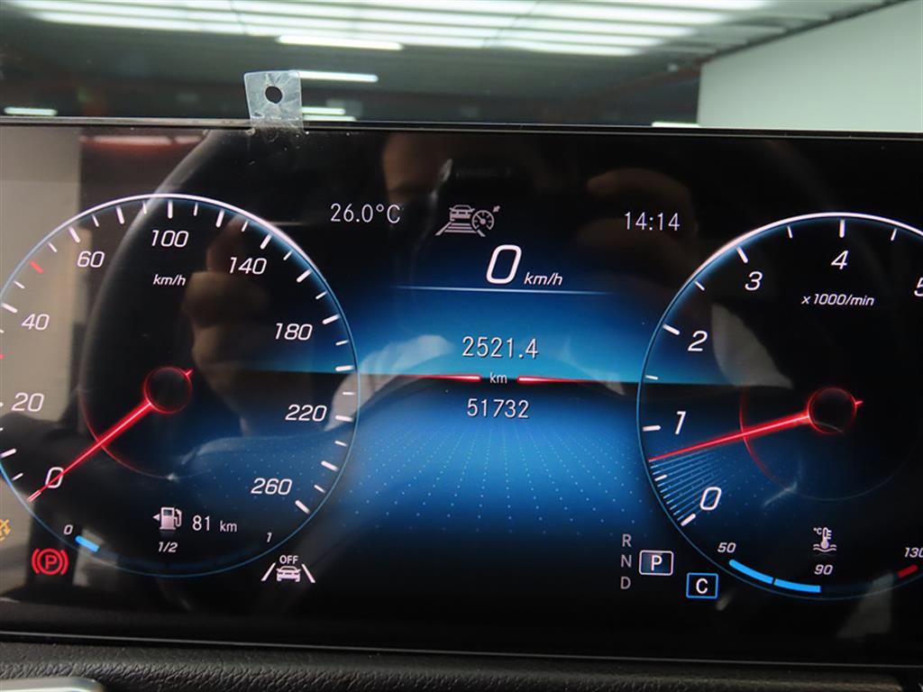 Mercedes Benz GLB Class - Vista 9