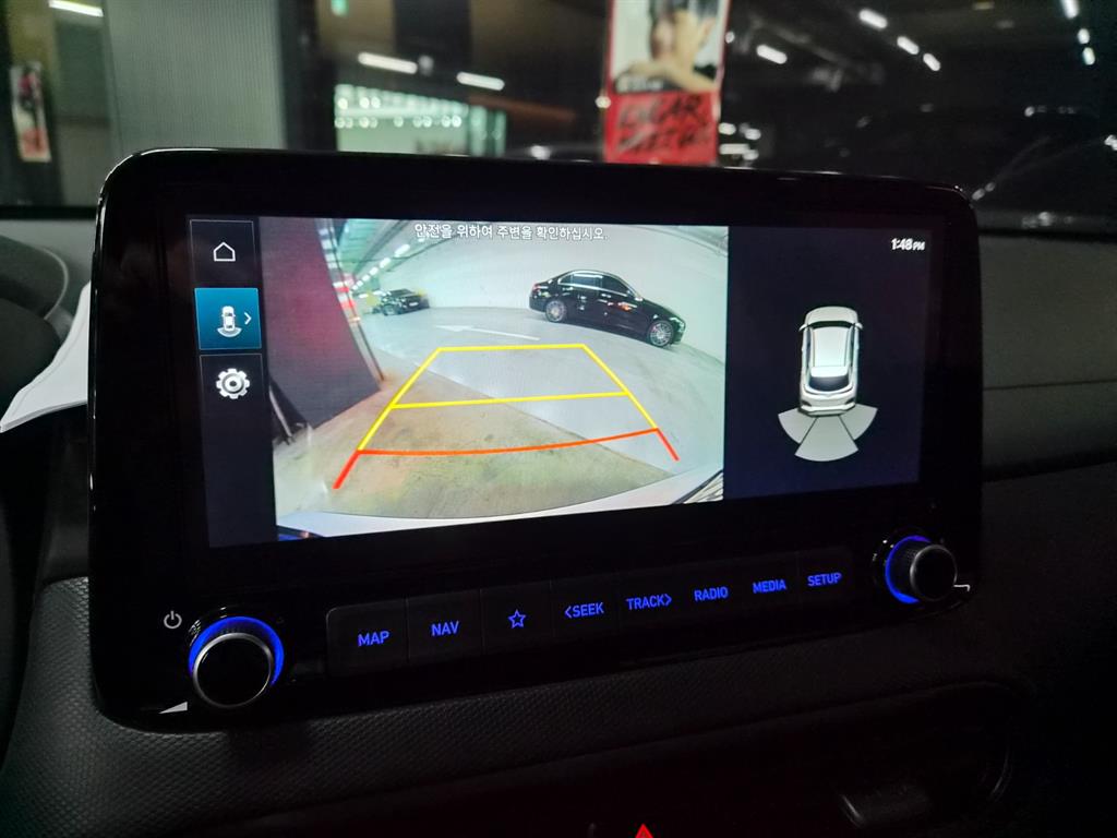 HYUNDAI Kona 2022 Blanco - Importación desde Corea - HF Imports Iquique - Foto 14