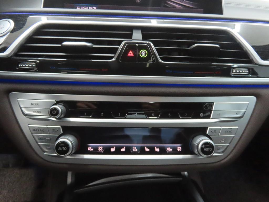BMW 7 Series - Vista 11