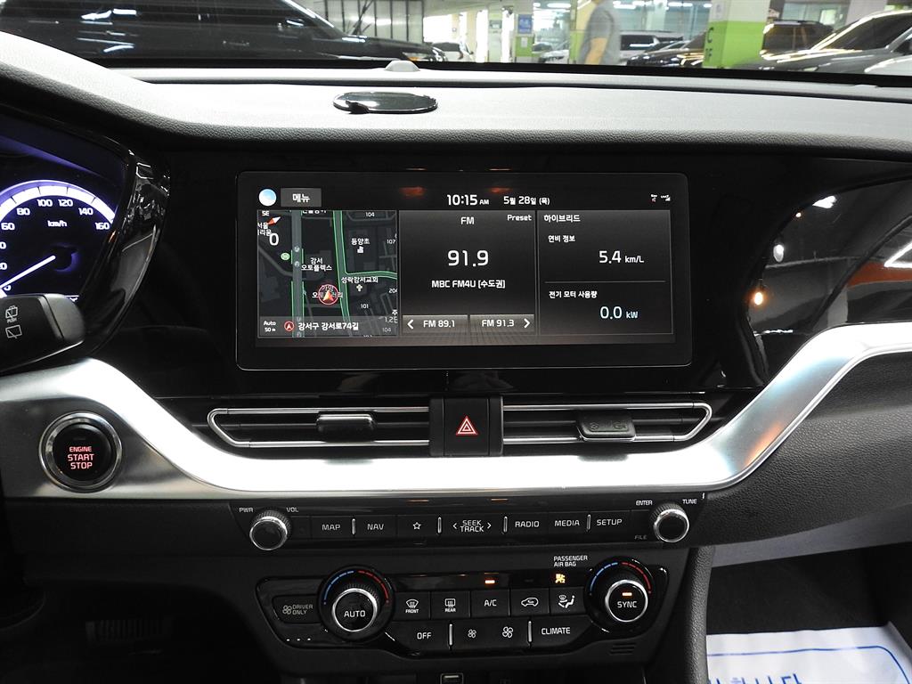 KIA Niro 2020 Azul - Importación desde Corea - HF Imports Iquique - Foto 19
