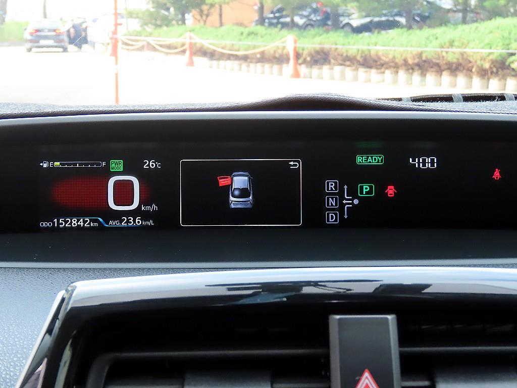 Toyota Prius - Vista 9