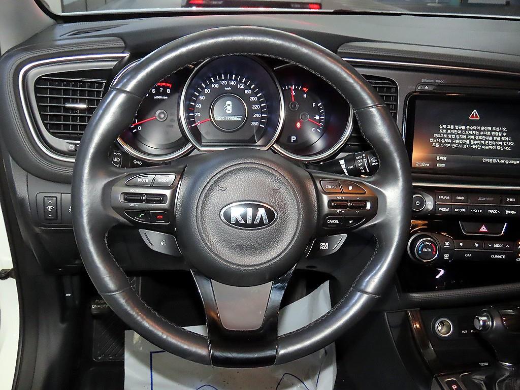 KIA K5 - Vista 8