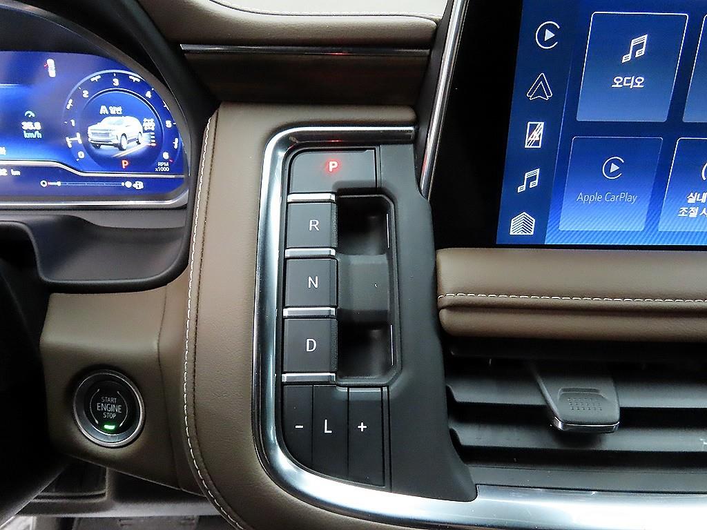 Chevrolet Tahoe - Vista 10