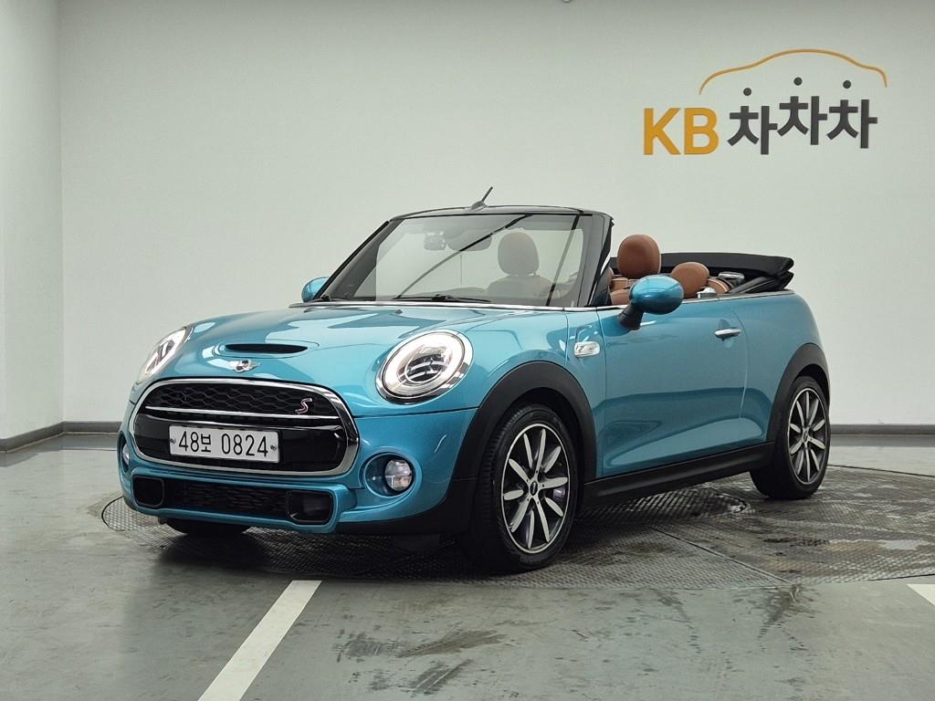 Mini Cooper Convertible 2016 Azul - Importación desde Corea - HF Imports Iquique - Foto 1