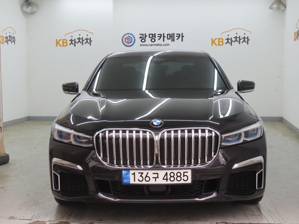 BMW 7 Series 2020 - Importación desde Corea - HF Imports Iquique - Foto 1