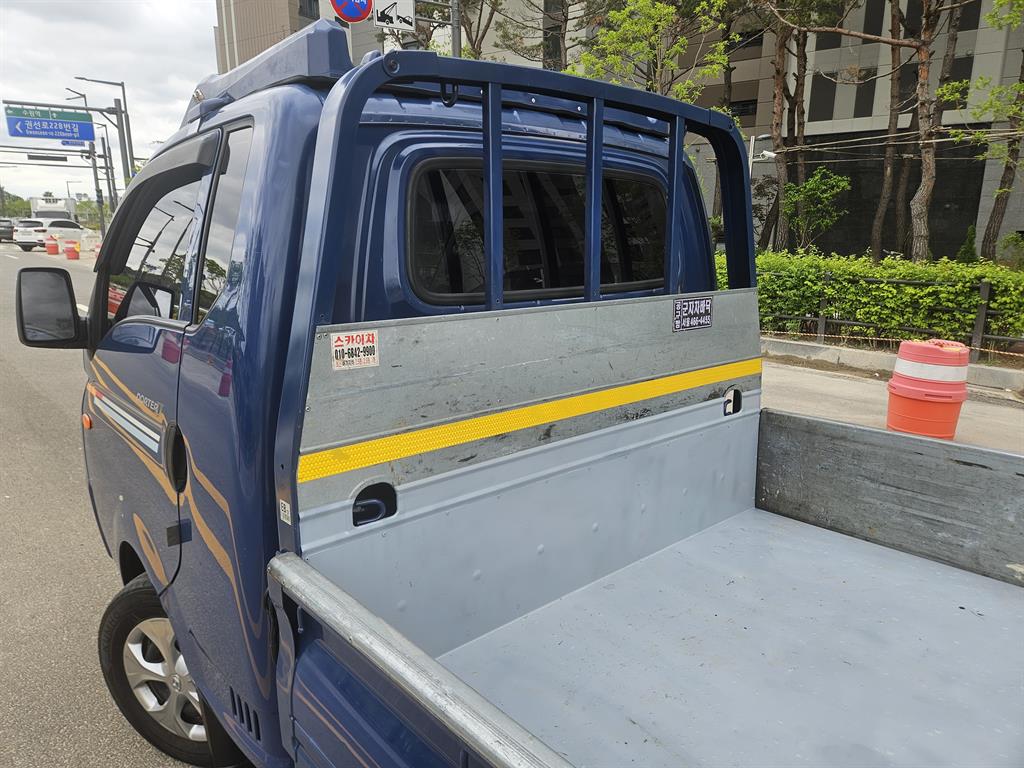 Small Truck Cargo (small) - Vista 12
