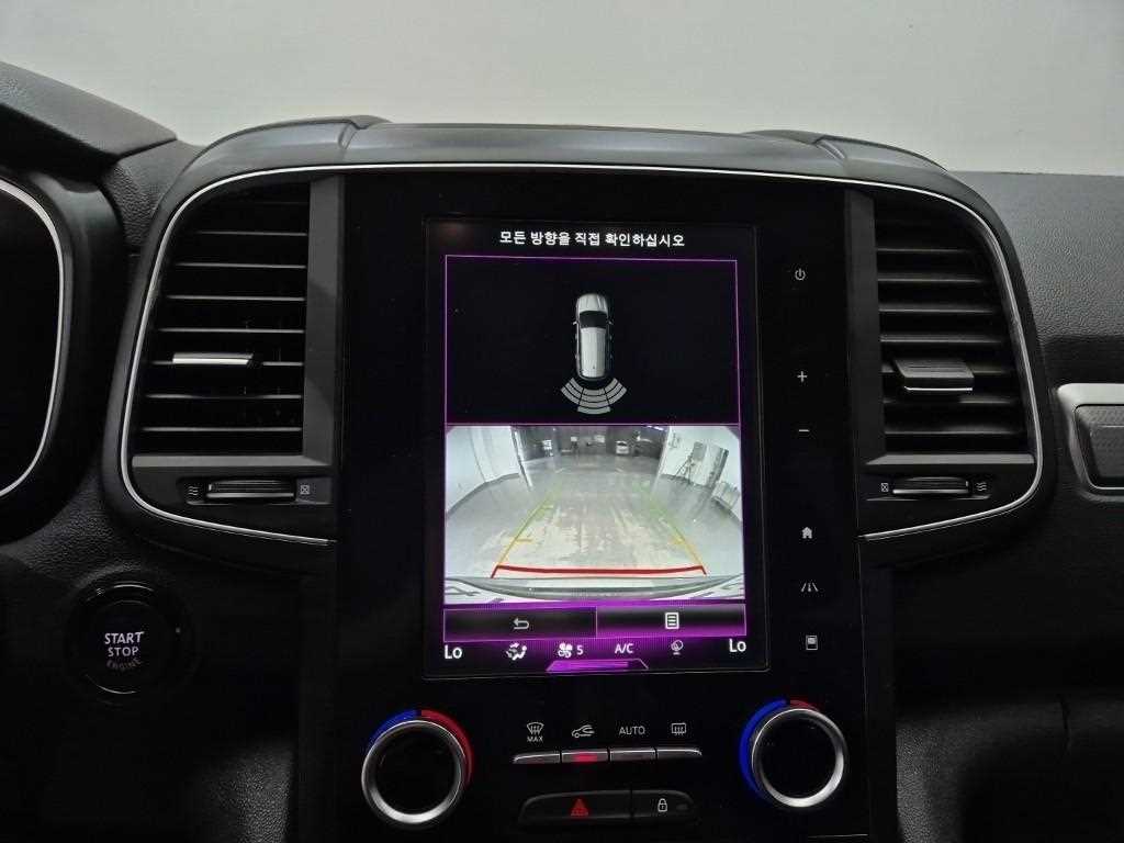 SAMSUNG QM6 2017 Gris - Importación desde Corea - HF Imports Iquique - Foto 14
