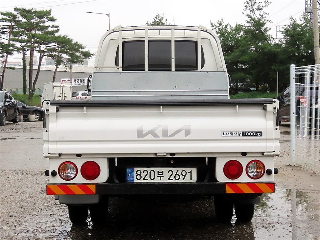 Small Truck Cargo (small) - Vista 4