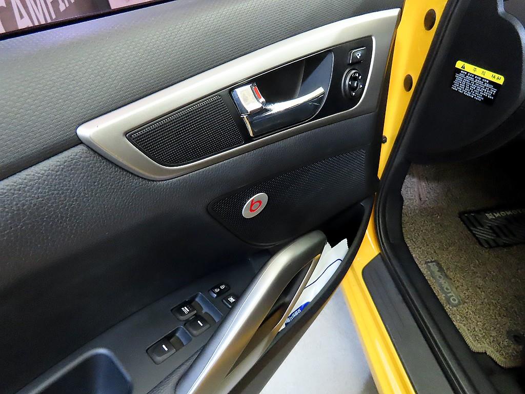 HYUNDAI Veloster 2016 Amarillo - Importación desde Corea - HF Imports Iquique - Foto 13