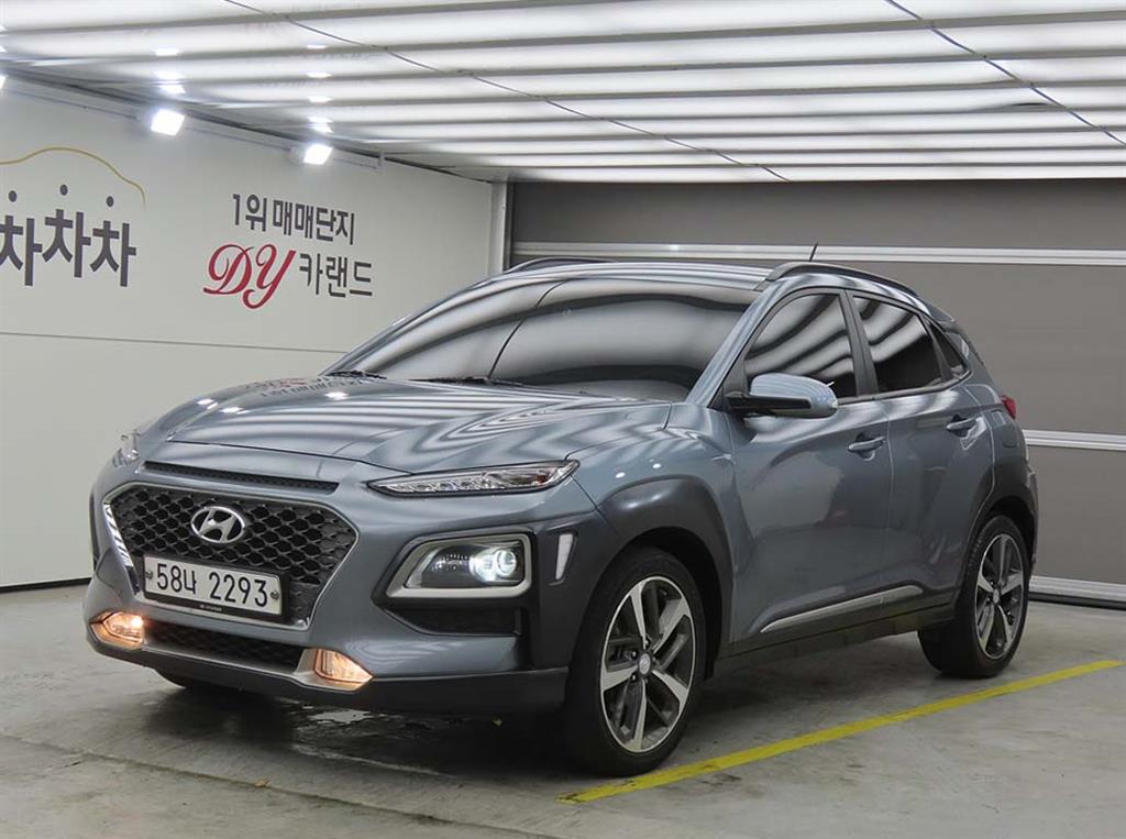 HYUNDAI Kona 2018 Gris - Importación desde Corea - HF Imports Iquique - Foto 1