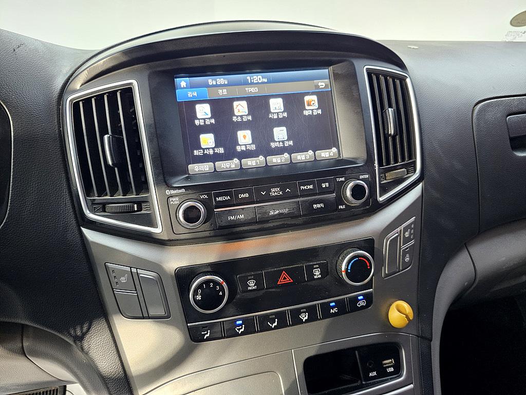 HYUNDAI Starex 2017 Negro - Importación desde Corea - HF Imports Iquique - Foto 14