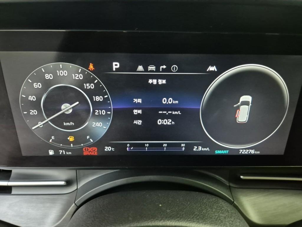 KIA Carnival 2021 Negro - Importación desde Corea - HF Imports Iquique - Foto 14