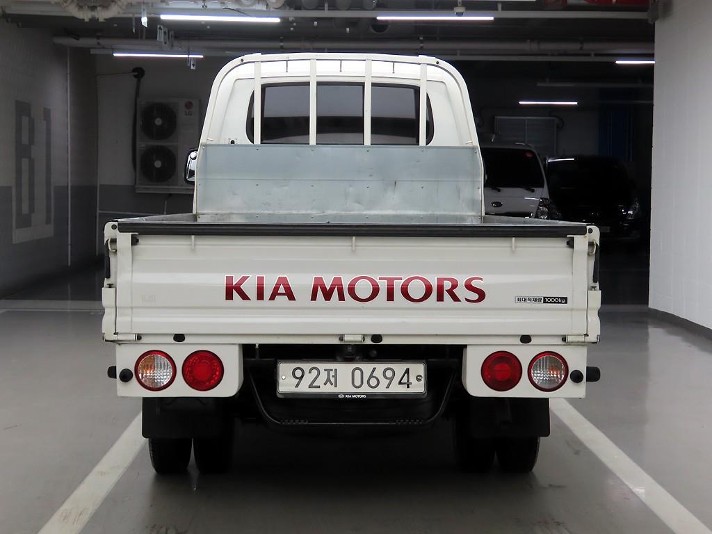 Small Truck Cargo (small) - Vista 3