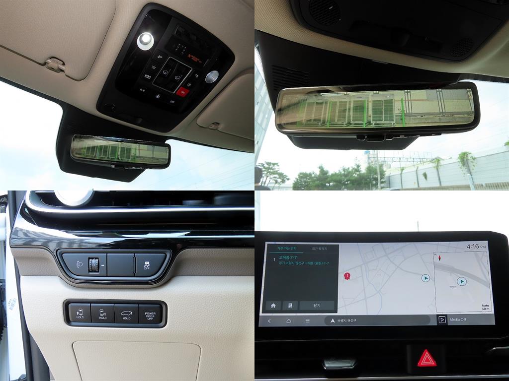 KIA Carnival 2024 Blanco - Importación desde Corea - HF Imports Iquique - Foto 18