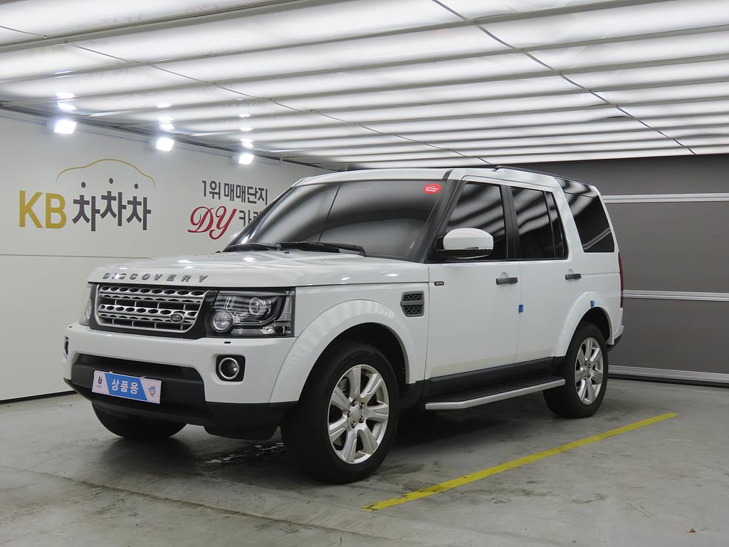Land Rover Discovery 2016 Blanco - Importación desde Corea - HF Imports Iquique - Foto 1