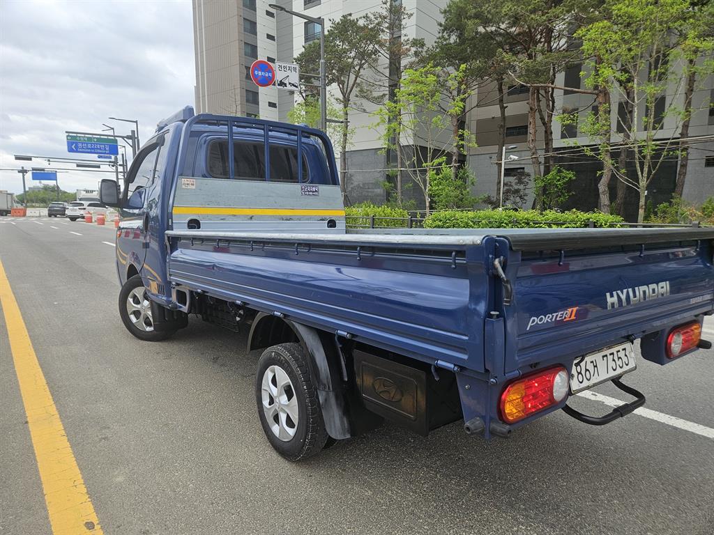 Small Truck Cargo (small) - Vista 9