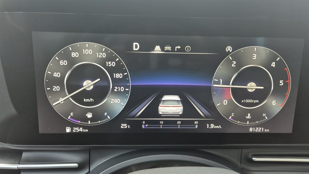 KIA Carnival 2021 Blanco - Importación desde Corea - HF Imports Iquique - Foto 19