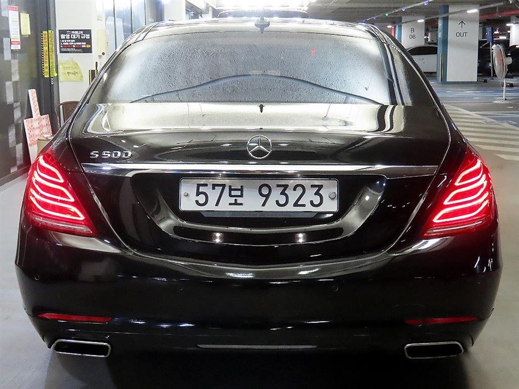 Mercedes Benz S Class - Vista 5