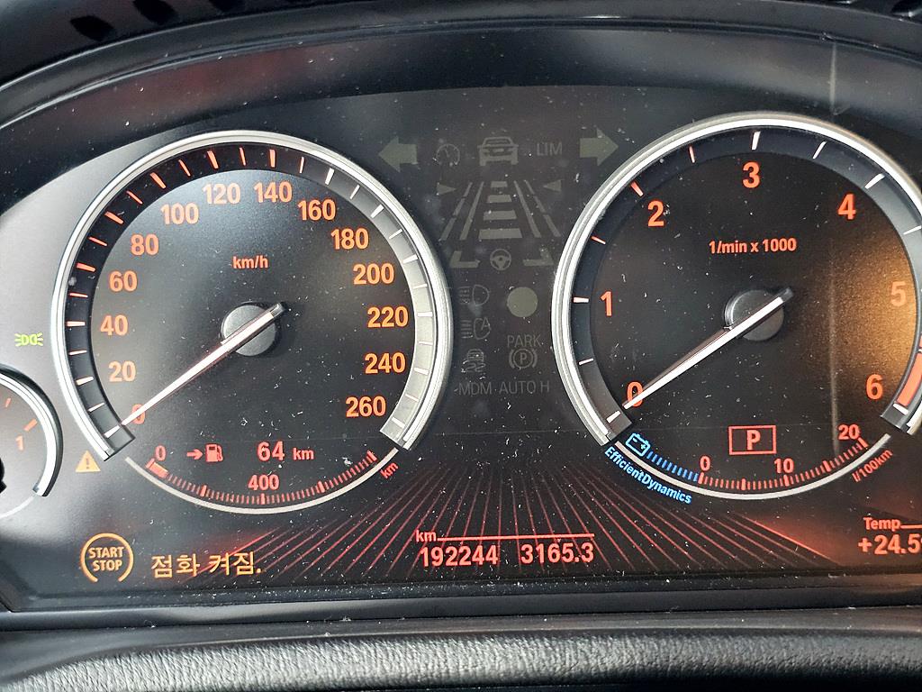 BMW X3 - Vista 7