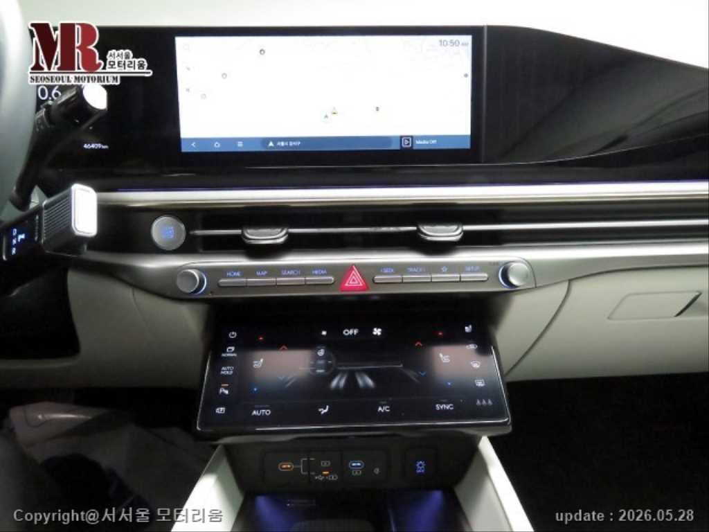 HYUNDAI Grandeur 2023 Gris - Importación desde Corea - HF Imports Iquique - Foto 15