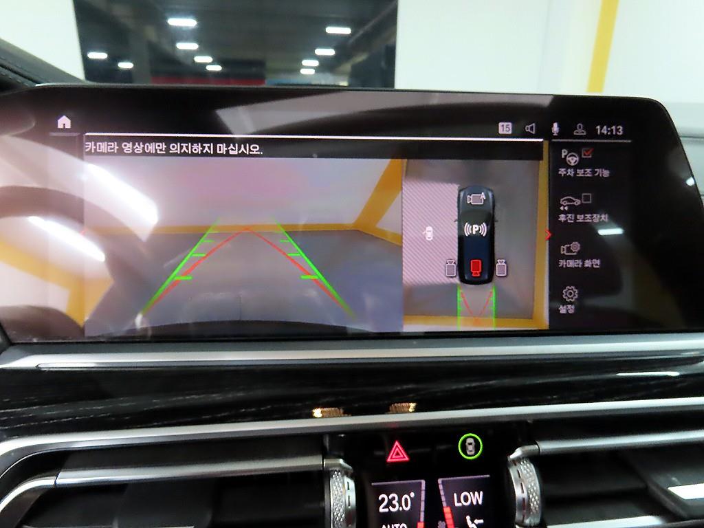 BMW X7 2021 - Importación desde Corea - HF Imports Iquique - Foto 15
