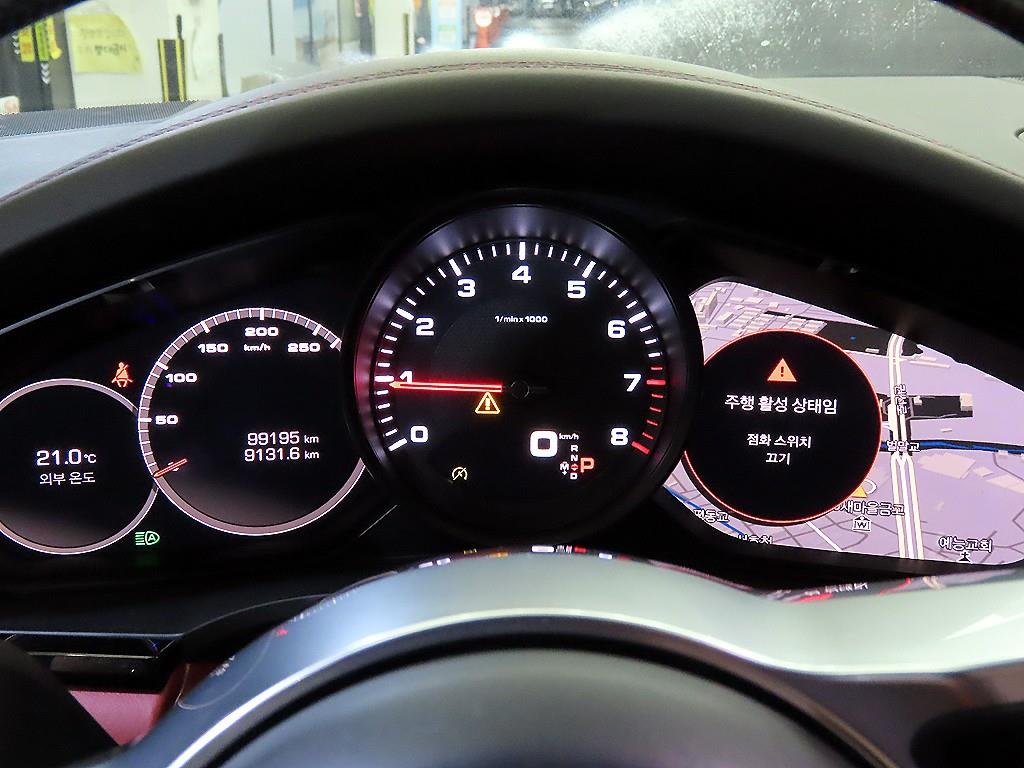 Porsche Cayenne - Vista 9