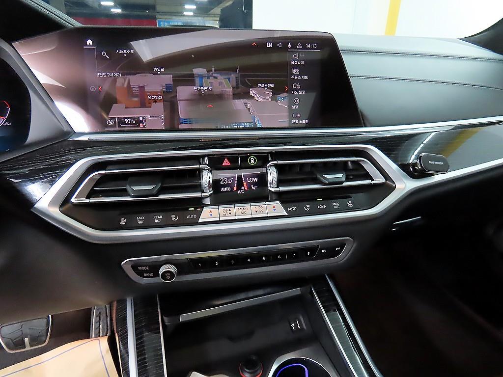 BMW X7 2021 - Importación desde Corea - HF Imports Iquique - Foto 14