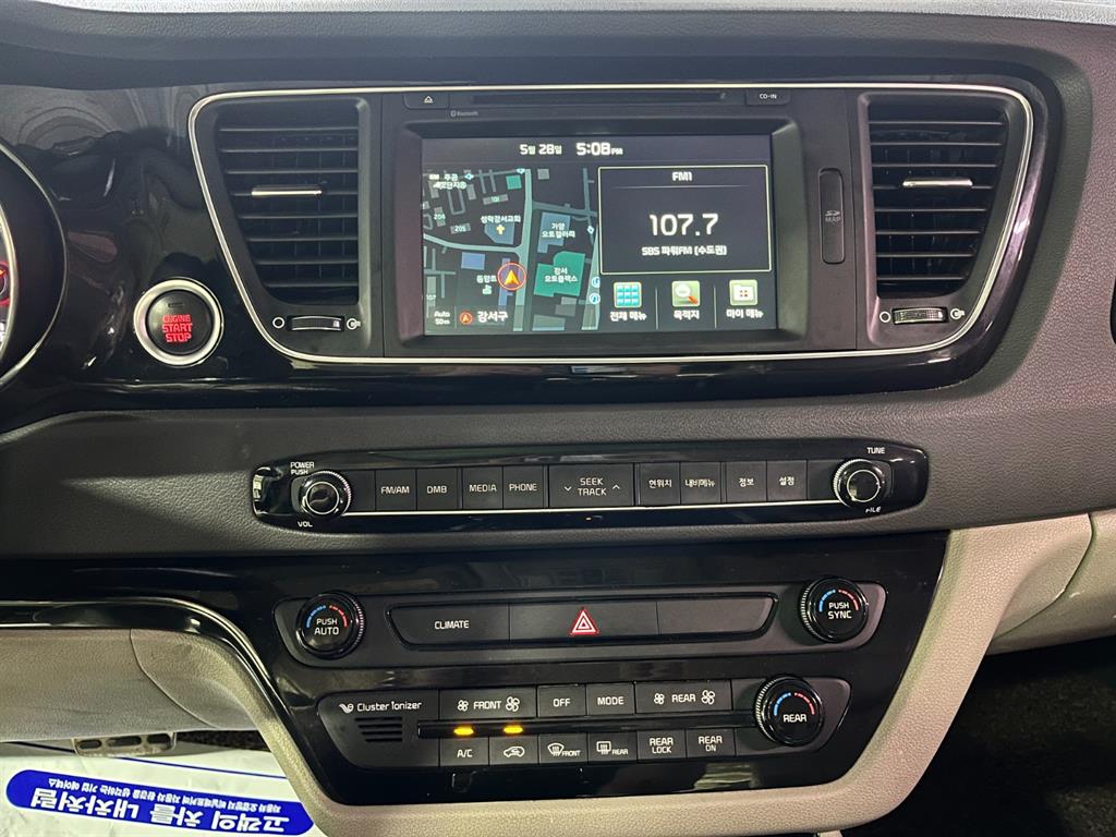 KIA Carnival 2015 Blanco - Importación desde Corea - HF Imports Iquique - Foto 19