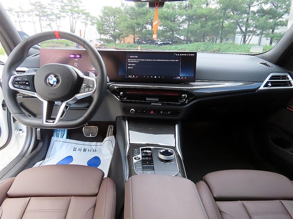 BMW 3 series - Vista 7