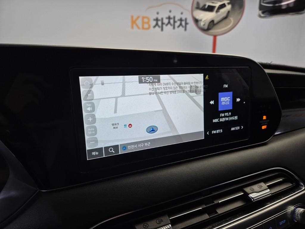 HYUNDAI Palisade 2021 Blanco - Importación desde Corea - HF Imports Iquique - Foto 14