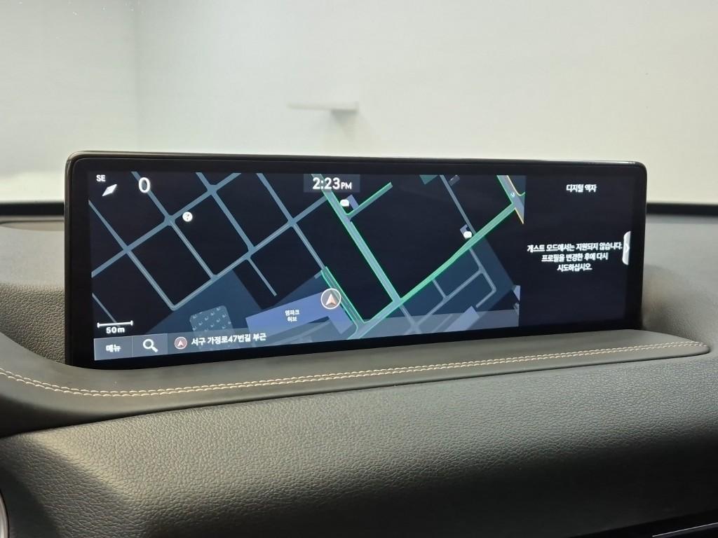 Genesis GV80 2023 Azul - Importación desde Corea - HF Imports Iquique - Foto 13