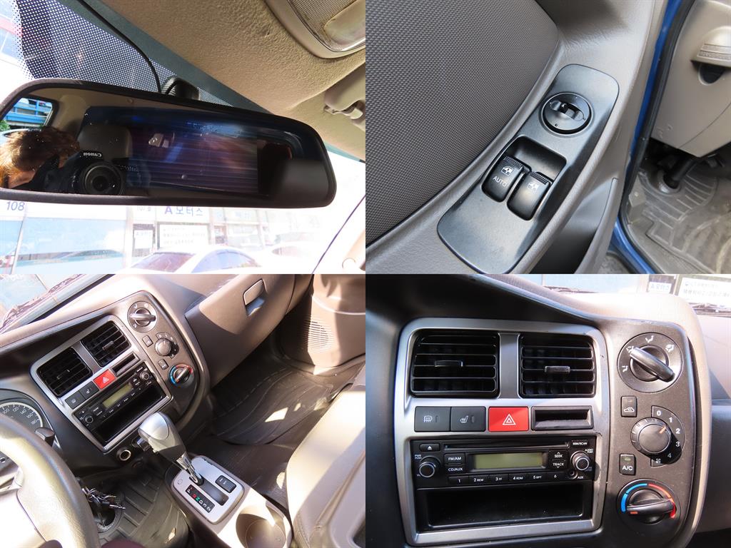 Small Truck Special (sneck/mobile sales) - Vista 12