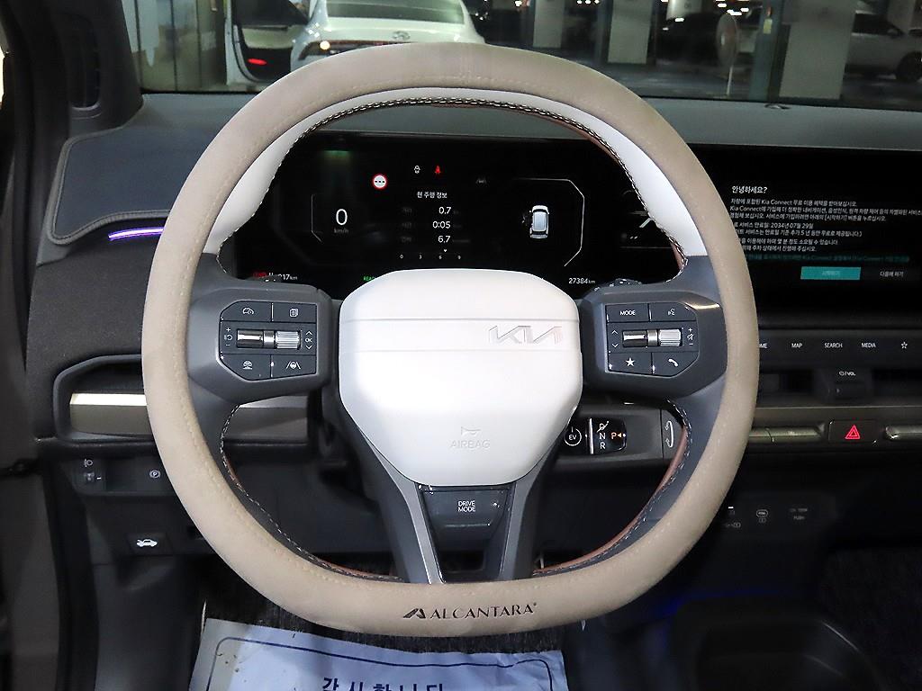KIA EV3 - Vista 8