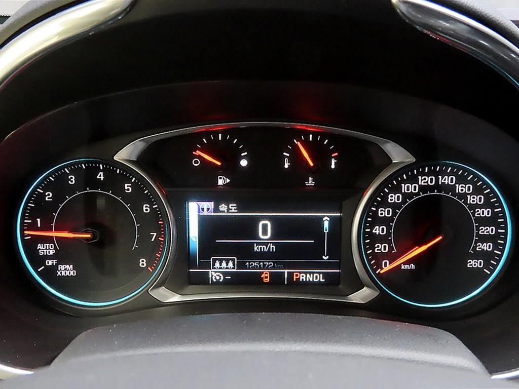 Chevrolet Malibu - Vista 8