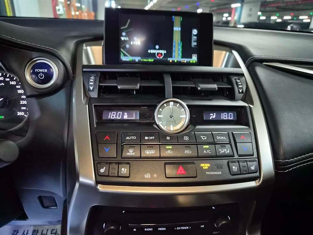 Lexus NX 2016 Gris - Importación desde Corea - HF Imports Iquique - Foto 18