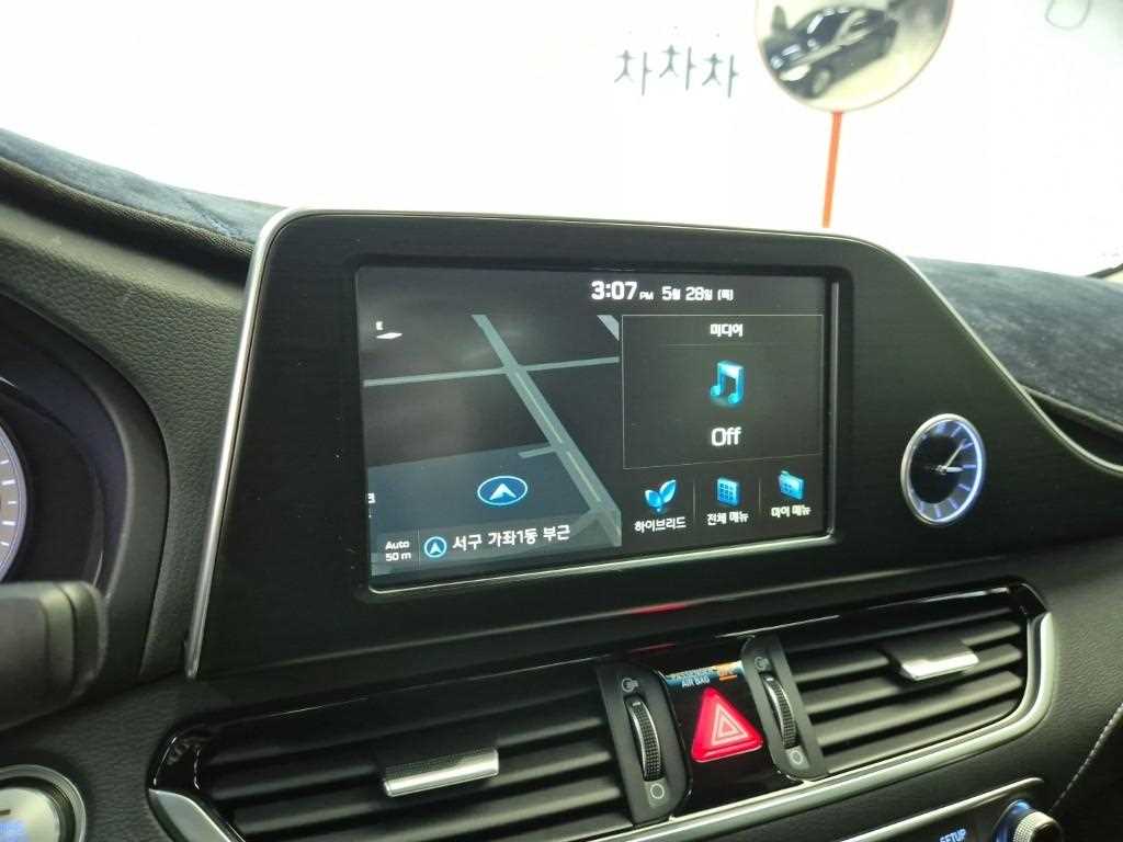 HYUNDAI Grandeur 2018 Azul - Importación desde Corea - HF Imports Iquique - Foto 13