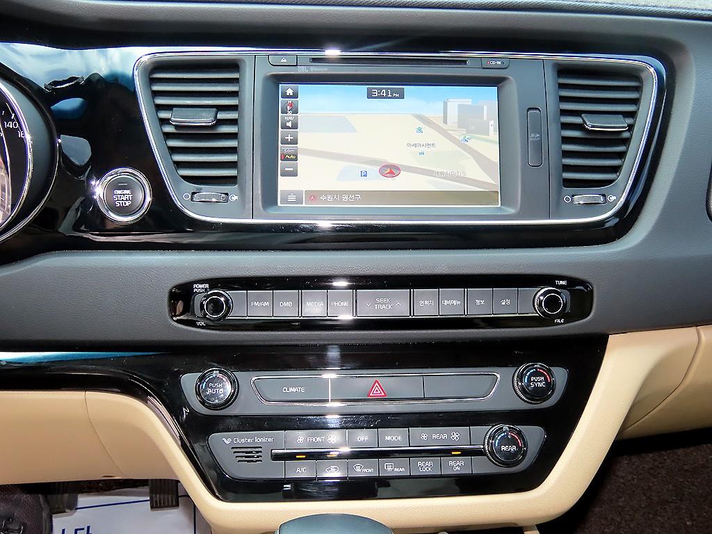 KIA Carnival 2017 Blanco - Importación desde Corea - HF Imports Iquique - Foto 14