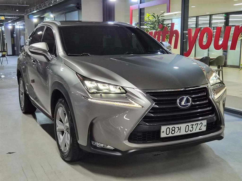 Lexus NX 2016 Gris - Importación desde Corea - HF Imports Iquique - Foto 1