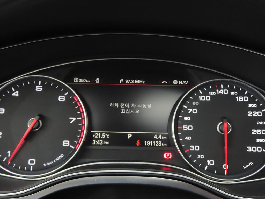 Audi A6 - Vista 9