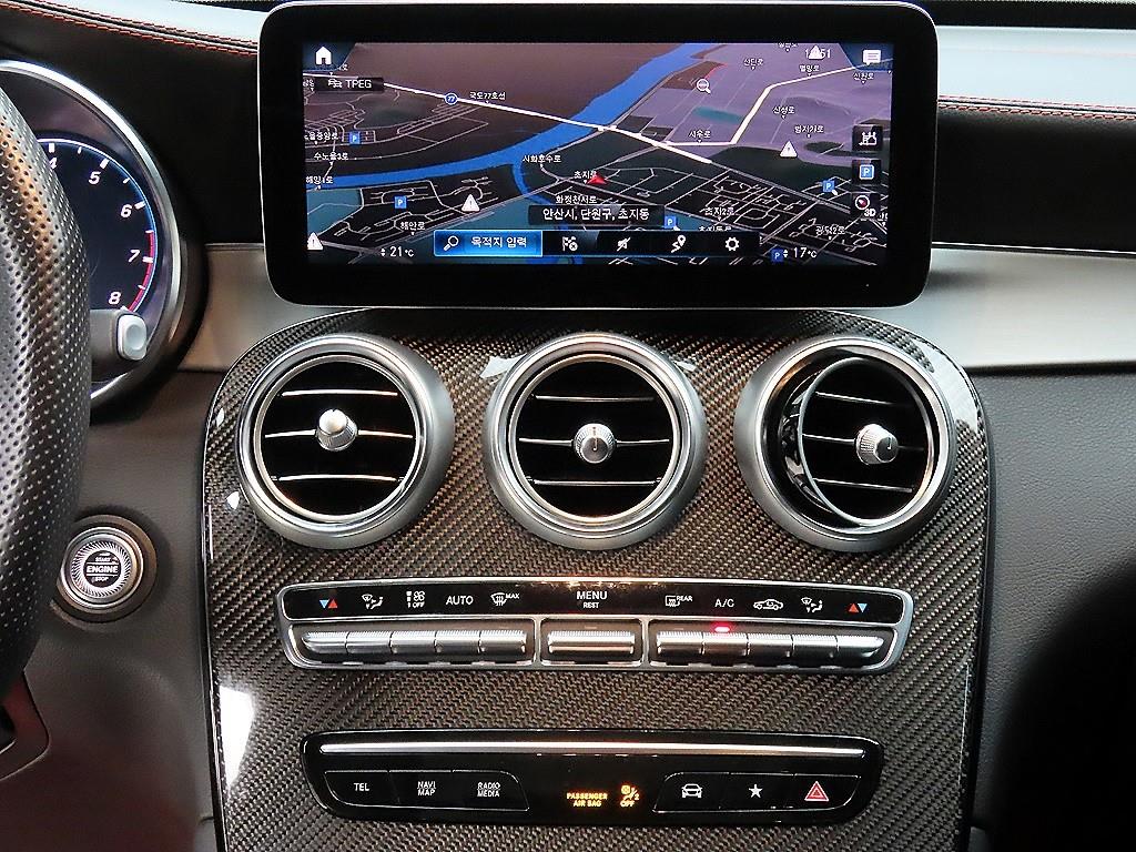 Mercedes Benz GLC Class 2022 - Importación desde Corea - HF Imports Iquique - Foto 13