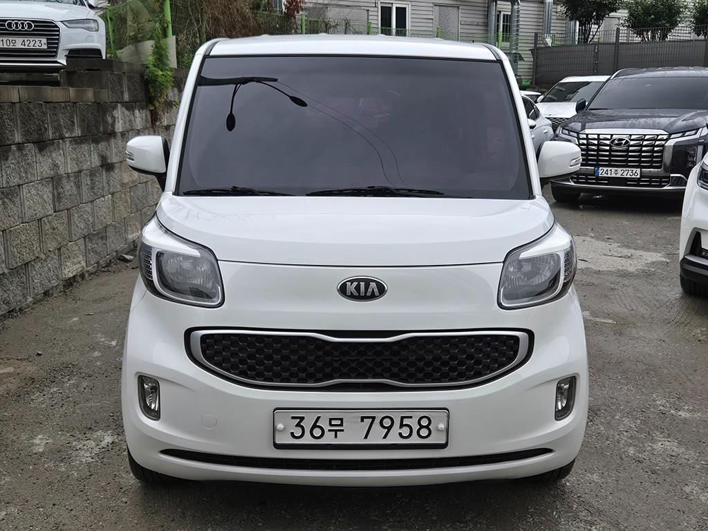 KIA Ray 2013 - Importación desde Corea - HF Imports Iquique - Foto 1